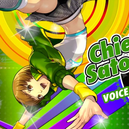 Chie‼️ Amazon.com: Taito Persona 4 Arena Chie Satonaka 7.5
