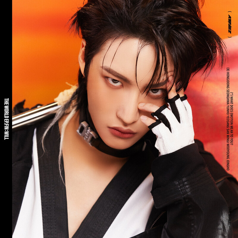 Seonghwa Rapping Seonghwa (Rap) - ATEEZ AI Voice Generator | Jammable AI Covers